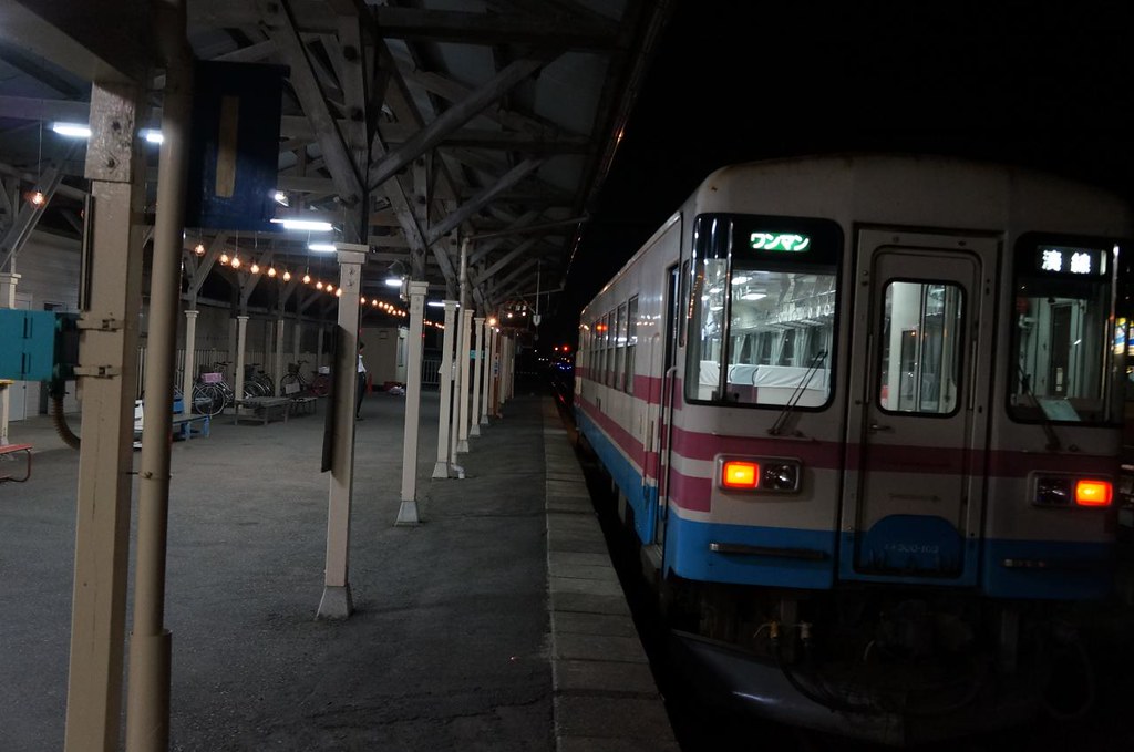 Brilliant Noise in Train