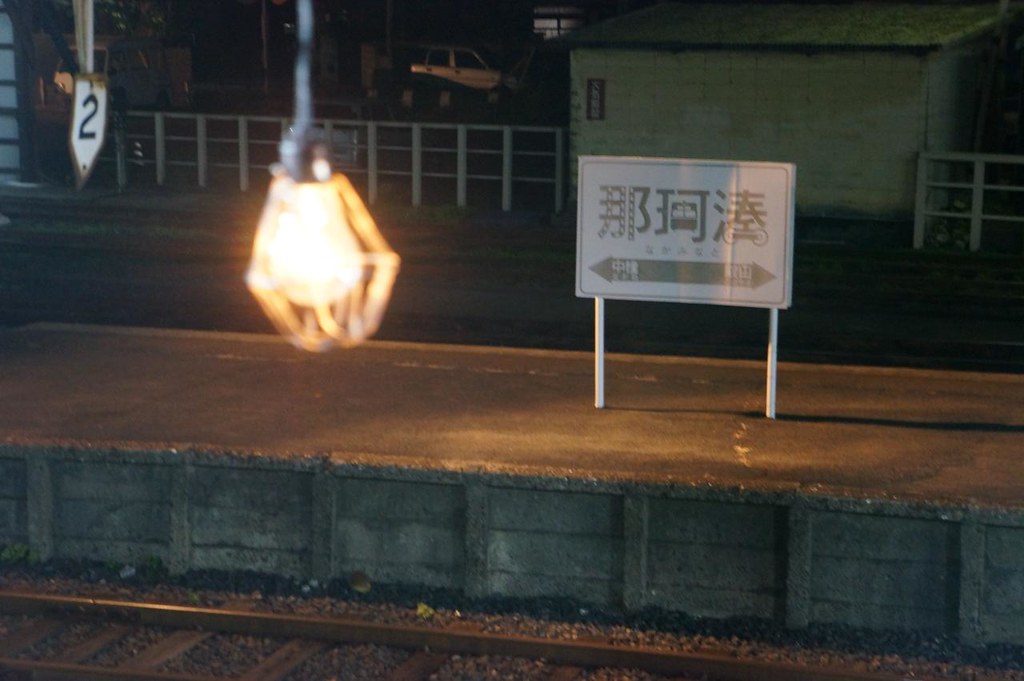 Brilliant Noise in Train