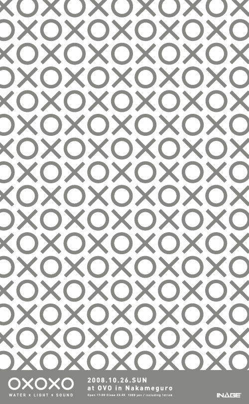 WATER × LIGHT × SOUND Installation