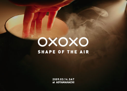 SHAPE OF THE AIR Installation