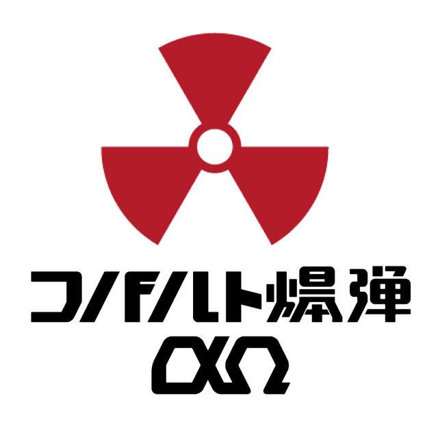 デザインフェスタ vol.30 インスタレーション展示