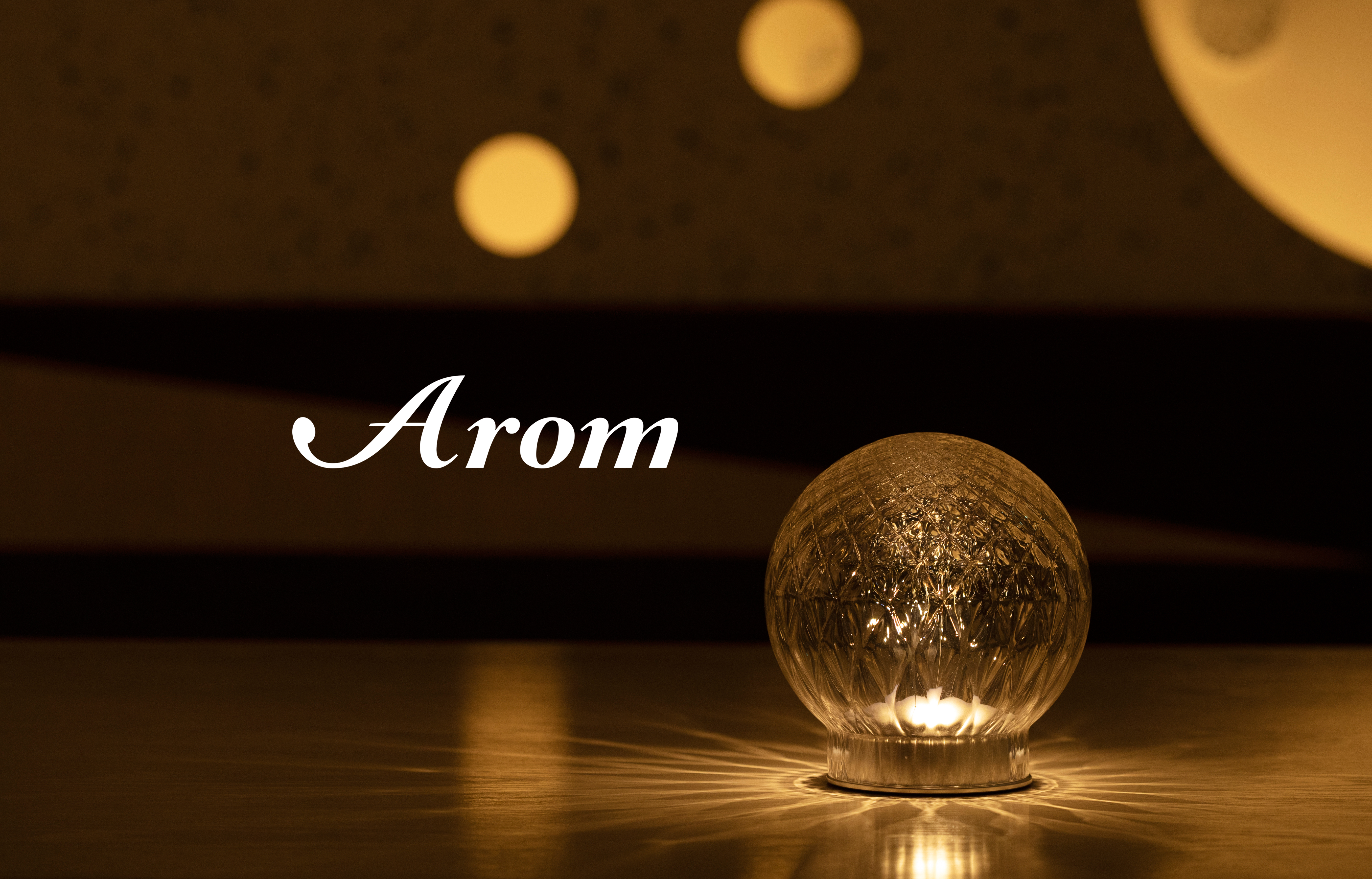 Arom (2nd gen)