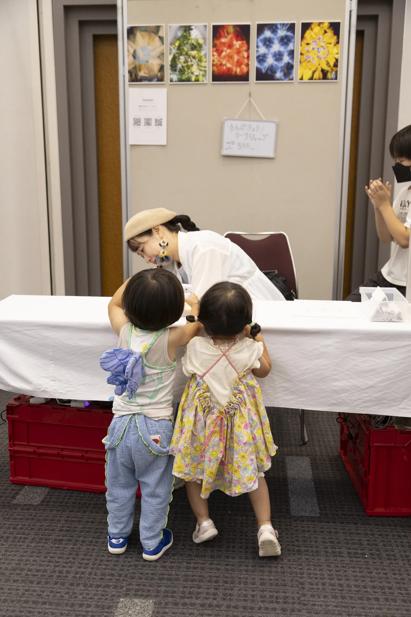 品川アーティスト展 2026