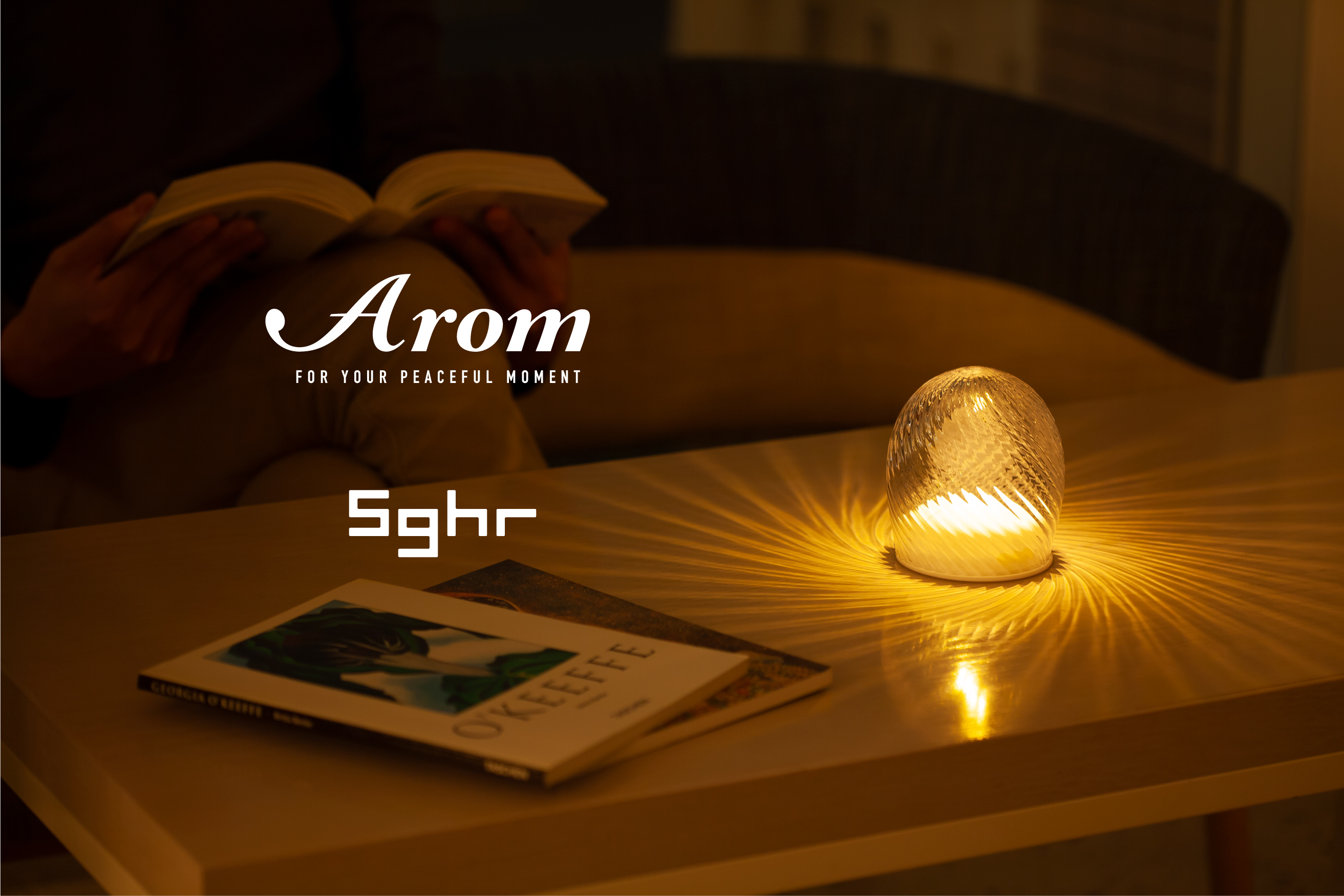 日常に癒やしの空間を生み出すLEDヒーリングライト、Arom